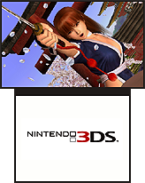 画像ギャラリー No.009のサムネイル画像 / ［E3 2010］あなたはどのタイトルを選ぶ？　3DSごと買わずには居られない，充実のサードパーティタイトルが明らかに