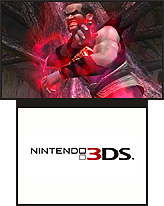 画像ギャラリー No.010のサムネイル画像 / ［E3 2010］あなたはどのタイトルを選ぶ？　3DSごと買わずには居られない，充実のサードパーティタイトルが明らかに