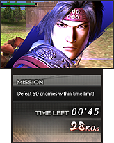 画像ギャラリー No.045のサムネイル画像 / ［E3 2010］あなたはどのタイトルを選ぶ？　3DSごと買わずには居られない，充実のサードパーティタイトルが明らかに