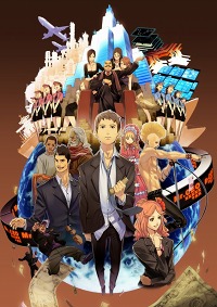 画像ギャラリー No.002のサムネイル画像 / DINC，ブラウザタイプの経営シミュレーション「Mr.CEO」の運営権を獲得。ティザーサイトを12月17日にオープン