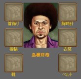 画像ギャラリー No.002のサムネイル画像 / 「Mr.CEO」が本日アップデート,会社の組織図を作成する「発展任務」が登場に