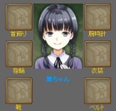画像ギャラリー No.003のサムネイル画像 / 「Mr.CEO」が本日アップデート,会社の組織図を作成する「発展任務」が登場に