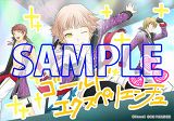 画像ギャラリー No.007のサムネイル画像 / 「D3P WEB SHOP」,楽天市場店がオープン。グッズをチェックしよう