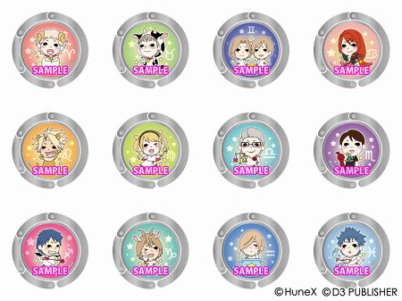 画像ギャラリー No.010のサムネイル画像 / 「D3P WEB SHOP」,楽天市場店がオープン。グッズをチェックしよう