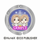 画像ギャラリー No.012のサムネイル画像 / 「D3P WEB SHOP」,楽天市場店がオープン。グッズをチェックしよう