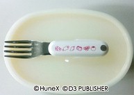 画像ギャラリー No.016のサムネイル画像 / 「D3P WEB SHOP」,楽天市場店がオープン。グッズをチェックしよう