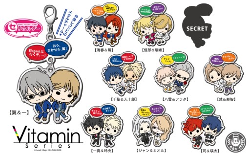 画像ギャラリー No.001のサムネイル画像 / 「Vitamin」シリーズの“JOY CAN”が12月20日発売。コラボカフェ情報も