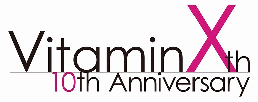 画像ギャラリー No.004のサムネイル画像 / 「VitaminX」,声優イベントの出演者が決定。チケット販売スケジュールも公開
