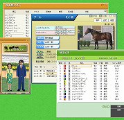 画像ギャラリー No.003のサムネイル画像 / 「ダビスタオンライン」のスクリーンショットを掲載,どのようなゲームになっているのかを読み取ろう