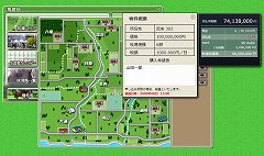 画像ギャラリー No.022のサムネイル画像 / 「ダビスタオンライン」のスクリーンショットを掲載,どのようなゲームになっているのかを読み取ろう
