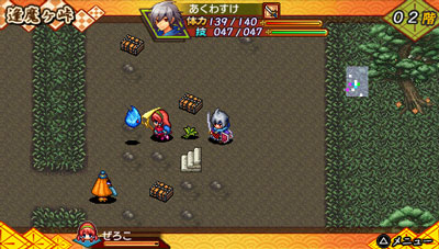 画像ギャラリー No.013のサムネイル画像 / PSP初(?)の“基本無料”タイトルが登場。ゲーム本編がタダで遊べちゃう「バクマツ☆維新伝(レボリューション)」は6月25日に配信開始