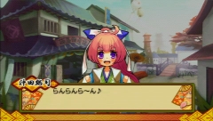 画像ギャラリー No.003のサムネイル画像 / メイド喫茶＆コスプレ酒場とのコラボ企画もあり。ゲーム本編無料のPSP用RPG「バクマツ☆維新伝（レボリューション）」は本日配信開始