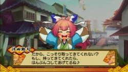 画像ギャラリー No.002のサムネイル画像 / 「バクマツ☆維新伝」，拡張・強化系の追加DLCを7つ一挙に配信