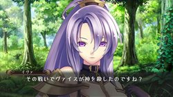 画像ギャラリー No.016のサムネイル画像 / 「アガレスト戦記2」の公式サイトが本日オープン。主人公の“ソウル”が受け継がれる「ソウルブリード」システムなどの情報が公開に