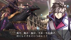 画像ギャラリー No.017のサムネイル画像 / 「アガレスト戦記2」の公式サイトが本日オープン。主人公の“ソウル”が受け継がれる「ソウルブリード」システムなどの情報が公開に