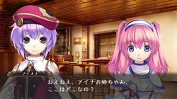 画像ギャラリー No.019のサムネイル画像 / 「アガレスト戦記2」の公式サイトが本日オープン。主人公の“ソウル”が受け継がれる「ソウルブリード」システムなどの情報が公開に