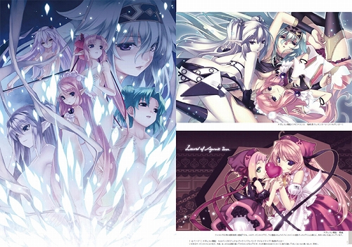 画像ギャラリー No.001のサムネイル画像 / イラストレーター平野克幸氏のイラスト集が12月29日発売