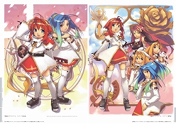 画像ギャラリー No.002のサムネイル画像 / イラストレーター平野克幸氏のイラスト集が12月29日発売