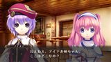 アガレスト戦記2