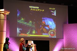 画像ギャラリー No.007のサムネイル画像 / 三代目の最強勇者を決定する“第3回王者決定戦”が行われた,「ドラゴンクエスト モンスターバトルロードII レジェンド 夏祭り」をレポート
