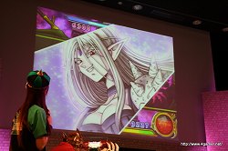 画像ギャラリー No.013のサムネイル画像 / 三代目の最強勇者を決定する“第3回王者決定戦”が行われた,「ドラゴンクエスト モンスターバトルロードII レジェンド 夏祭り」をレポート