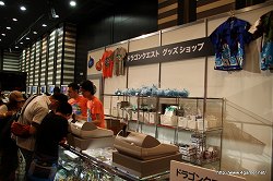 画像ギャラリー No.018のサムネイル画像 / 三代目の最強勇者を決定する“第3回王者決定戦”が行われた,「ドラゴンクエスト モンスターバトルロードII レジェンド 夏祭り」をレポート