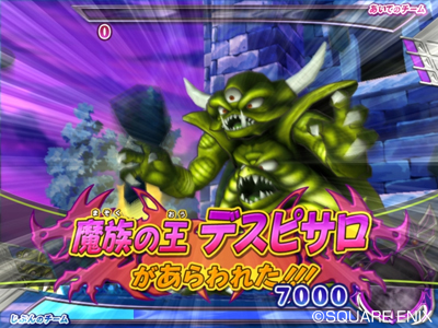 画像ギャラリー No.003のサムネイル画像 / 「ドラゴンクエスト モンスターバトルロードIIレジェンド」,最終章「勇者たちの挑戦」稼動開始。“ジョーカー連動”第2弾もスタート
