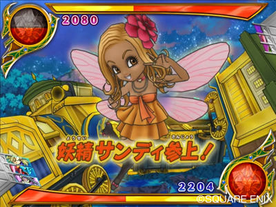 画像ギャラリー No.007のサムネイル画像 / 「ドラゴンクエスト モンスターバトルロードIIレジェンド」,最終章の追加情報が公開。8月末の大団円に向けてラストスパートだ
