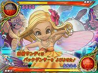 画像ギャラリー No.008のサムネイル画像 / 「ドラゴンクエスト モンスターバトルロードIIレジェンド」,最終章の追加情報が公開。8月末の大団円に向けてラストスパートだ