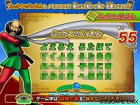 画像ギャラリー No.017のサムネイル画像 / 「ドラゴンクエスト モンスターバトルロードIIレジェンド」,最終章の追加情報が公開。8月末の大団円に向けてラストスパートだ