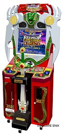 画像ギャラリー No.004のサムネイル画像 / 「DQMBIIレジェンド」,DQVIIIが体験できるレジェンドクエスト追加
