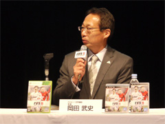 画像ギャラリー No.007のサムネイル画像 / 「FIFA 11 ワールドクラスサッカー」発売を記念して,日本代表前監督,岡田武史氏が世界選抜チームを結成