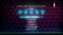画像ギャラリー No.009のサムネイル画像 / レディー・ガガやカイリー・ミノーグなど32曲のヒットソングで，ダンサー気分が手軽に味わえる「Dance Central」を遊んでみた