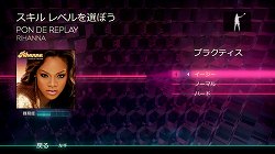 画像ギャラリー No.010のサムネイル画像 / レディー・ガガやカイリー・ミノーグなど32曲のヒットソングで，ダンサー気分が手軽に味わえる「Dance Central」を遊んでみた