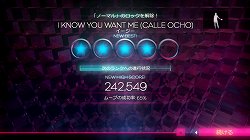 画像ギャラリー No.023のサムネイル画像 / レディー・ガガやカイリー・ミノーグなど32曲のヒットソングで，ダンサー気分が手軽に味わえる「Dance Central」を遊んでみた