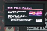画像ギャラリー No.003のサムネイル画像 / オリエンタルラジオの2人を司会に，佐藤かよさん，ローラさん，立花胡桃さんがダンス対決した「Dance Central」発売記念イベントをレポート