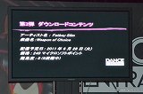 画像ギャラリー No.004のサムネイル画像 / オリエンタルラジオの2人を司会に，佐藤かよさん，ローラさん，立花胡桃さんがダンス対決した「Dance Central」発売記念イベントをレポート