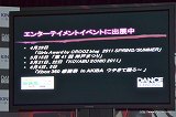 画像ギャラリー No.006のサムネイル画像 / オリエンタルラジオの2人を司会に，佐藤かよさん，ローラさん，立花胡桃さんがダンス対決した「Dance Central」発売記念イベントをレポート