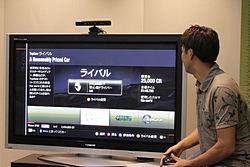画像ギャラリー No.036のサムネイル画像 / 日本マイクロソフト本社で,「Forza Motorsport 4」「Gears of War 3」「Kinect スポーツ: シーズン 2」の開発者から作品の魅力を聞いてきた