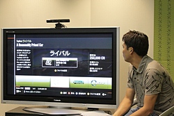 画像ギャラリー No.037のサムネイル画像 / 日本マイクロソフト本社で,「Forza Motorsport 4」「Gears of War 3」「Kinect スポーツ: シーズン 2」の開発者から作品の魅力を聞いてきた