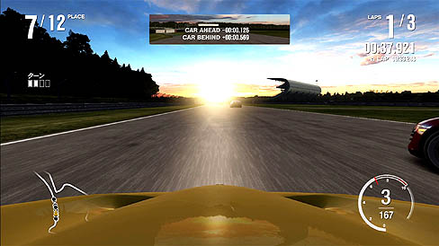 画像ギャラリー No.007のサムネイル画像 / 「Forza Motorsport 4」のレビューを掲載。コアなレースファンだけでなく，幅広い層が満足できる，充実の機能を満載したシリーズ最新作