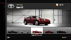 画像ギャラリー No.008のサムネイル画像 / 「Forza Motorsport 4」のレビューを掲載。コアなレースファンだけでなく，幅広い層が満足できる，充実の機能を満載したシリーズ最新作
