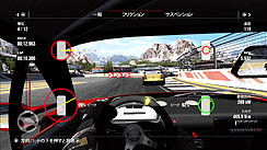画像ギャラリー No.018のサムネイル画像 / 「Forza Motorsport 4」のレビューを掲載。コアなレースファンだけでなく，幅広い層が満足できる，充実の機能を満載したシリーズ最新作