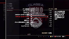 画像ギャラリー No.023のサムネイル画像 / 「Forza Motorsport 4」のレビューを掲載。コアなレースファンだけでなく，幅広い層が満足できる，充実の機能を満載したシリーズ最新作
