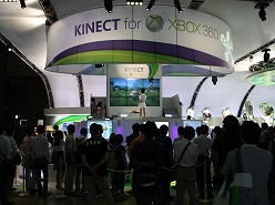 画像ギャラリー No.002のサムネイル画像 / ［TGS 2010］“全身を使うこと”に可能性が見え隠れするモーションコントローラ「Kinect」を体験してみた