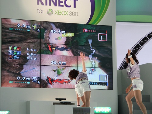 画像ギャラリー No.010のサムネイル画像 / ［TGS 2010］“全身を使うこと”に可能性が見え隠れするモーションコントローラ「Kinect」を体験してみた