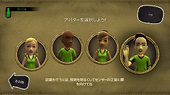 画像ギャラリー No.019のサムネイル画像 / ［TGS 2010］“全身を使うこと”に可能性が見え隠れするモーションコントローラ「Kinect」を体験してみた