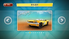 画像ギャラリー No.020のサムネイル画像 / ［TGS 2010］“全身を使うこと”に可能性が見え隠れするモーションコントローラ「Kinect」を体験してみた
