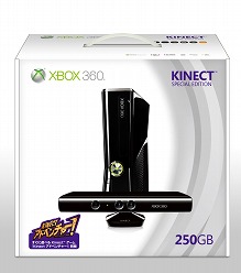 画像ギャラリー No.001のサムネイル画像 / Xbox 360（250GBモデル）と「Kinectアドベンチャー！」を同梱したスペシャルエディションが再登場。発売は「Dance Central」と同日の6月2日