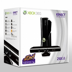 画像ギャラリー No.002のサムネイル画像 / Xbox 360（250GBモデル）と「Kinectアドベンチャー！」を同梱したスペシャルエディションが再登場。発売は「Dance Central」と同日の6月2日